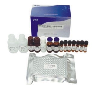 呋喃唑酮代谢物(Furazolidone，AOZ)ELISA检测试剂盒